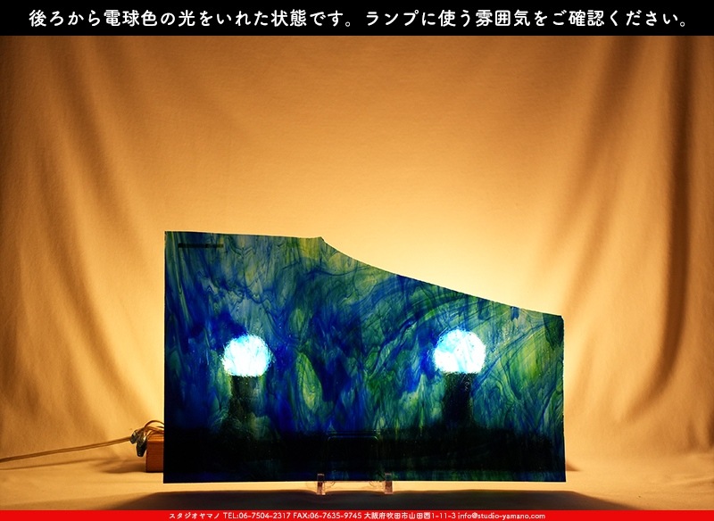 ������_K_142LL_C_734202400070_�̿������Τ����ܥ�����_26cm��44cm