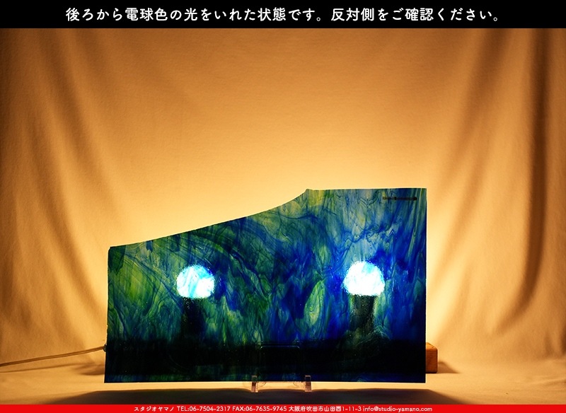 ������_K_142LL_C_734202400070_�̿������Τ����ܥ�����_26cm��44cm