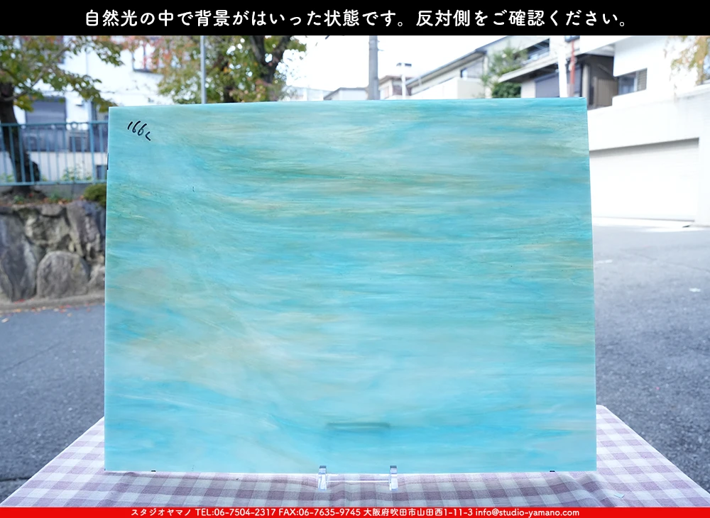 �������ޡ���_W_166-L DR_B_707202500167_�̿���1/4�����ܥ�����_20cm��26cm