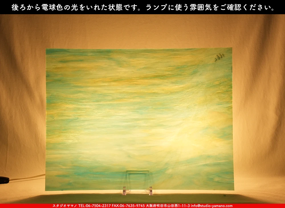 �������ޡ���_W_166-L DR_B_707202500167_�̿���1/4�����ܥ�����_20cm��26cm