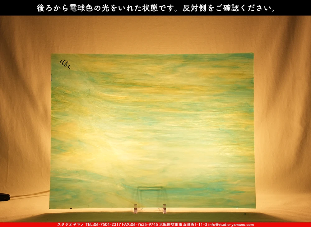 �������ޡ���_W_166-L DR_B_707202500167_�̿���1/4�����ܥ�����_20cm��26cm