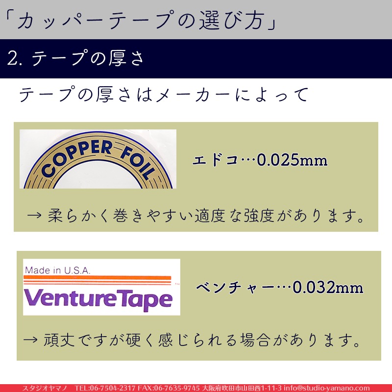 ���åѡ��ơ���_�٥���㡼_����3/16inch(4.8mm)_΢�̡�����_������0.032mm_Ĺ����33m_(3)