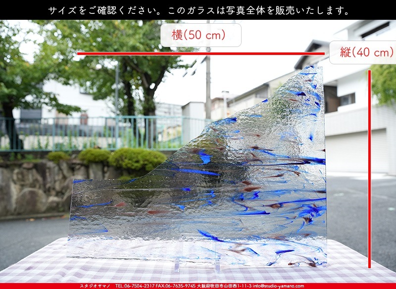 ���åƥ�_MO_946_E_715202400037_�̿������Τ����ܥ�����_40cm��50cm