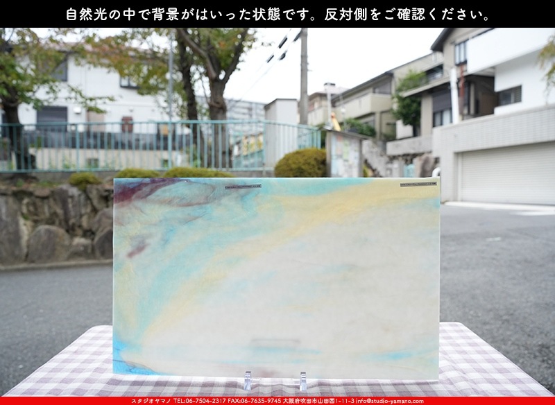 ������_K_222X G_C_734202400071_�̿���1/2�����ܥ�����_26cm��22cm