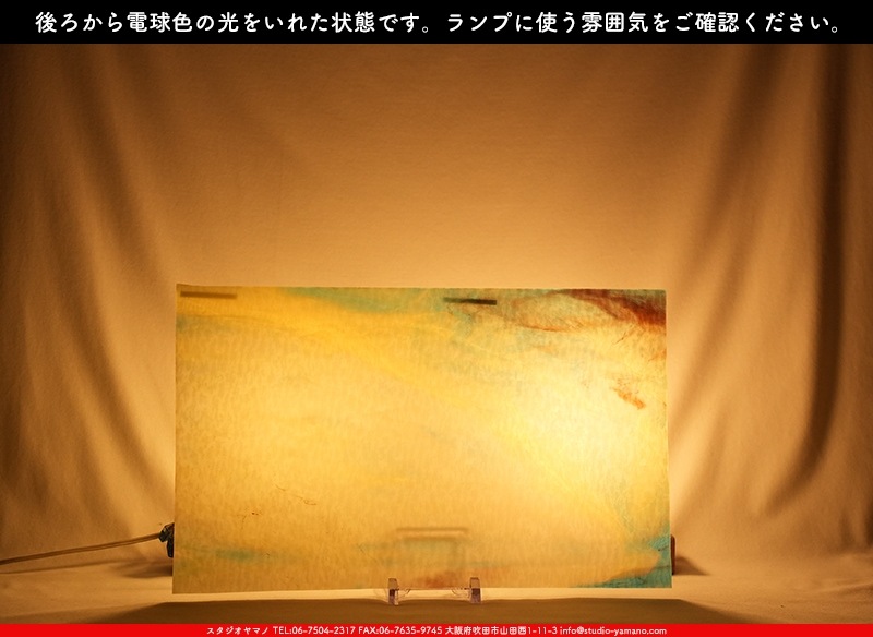 ������_K_222X G_C_734202400071_�̿���1/2�����ܥ�����_26cm��22cm