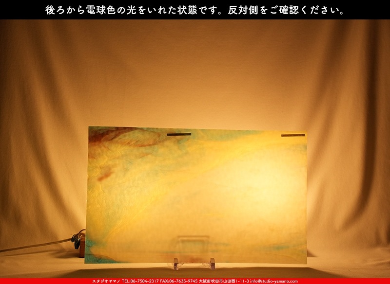 ������_K_222X G_C_734202400071_�̿���1/2�����ܥ�����_26cm��22cm