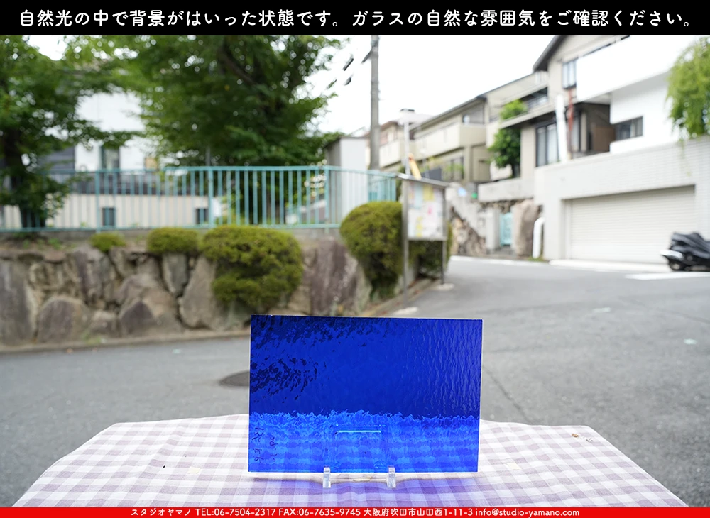 �����ȥ�å�_���ڥ��ȥ��_SP_136RR_F_760202500100_�̿������Τ����ܥ�����_18cm��27cm