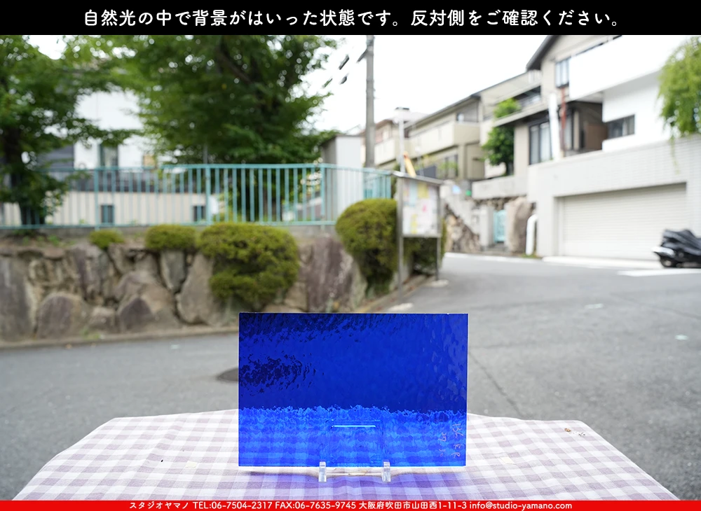 �����ȥ�å�_���ڥ��ȥ��_SP_136RR_F_760202500100_�̿������Τ����ܥ�����_18cm��27cm