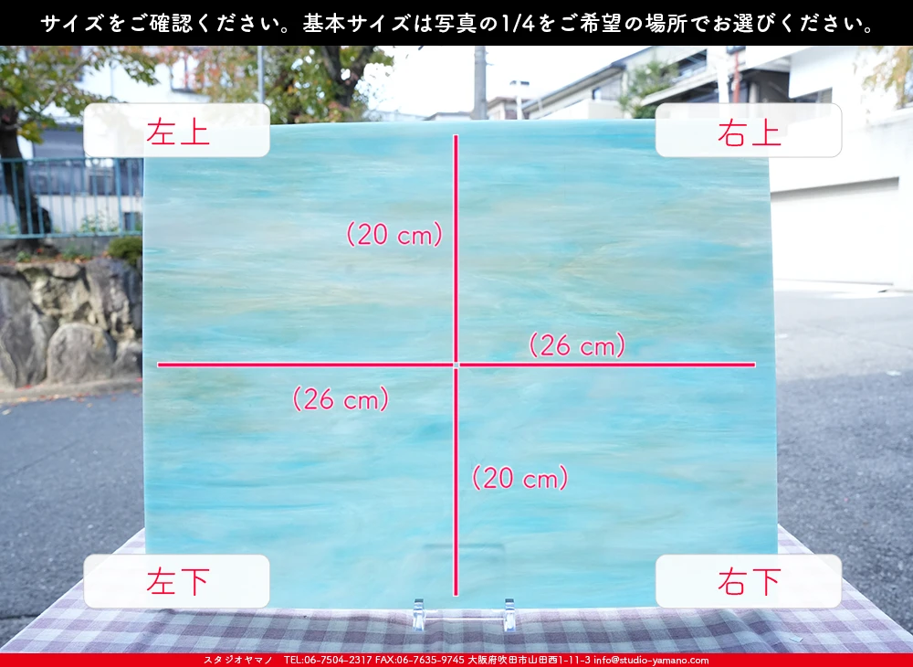 �������ޡ���_W_166-L DR_B_707202500168_�̿���1/4�����ܥ�����_20cm��26cm