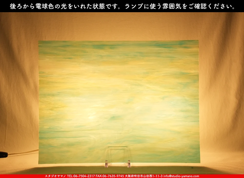 �������ޡ���_W_166-L DR_B_707202500168_�̿���1/4�����ܥ�����_20cm��26cm