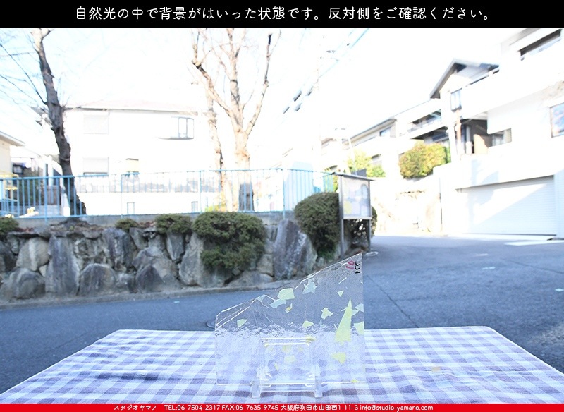 ����ܥ���_UR_10-355_F_701202100032_�̿������Τ����ܥ�����_16cm��18cm