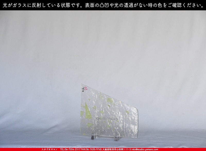 ����ܥ���_UR_10-355_F_701202100032_�̿������Τ����ܥ�����_16cm��18cm