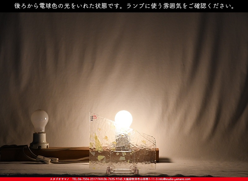 ����ܥ���_UR_10-355_F_701202100032_�̿������Τ����ܥ�����_16cm��18cm