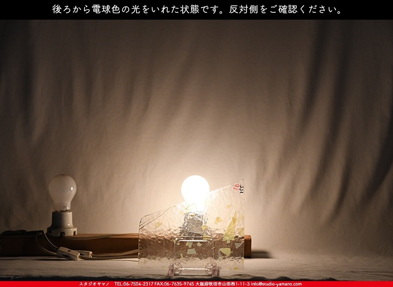 ����ܥ���_UR_10-355_F_701202100032_�̿������Τ����ܥ�����_16cm��18cm