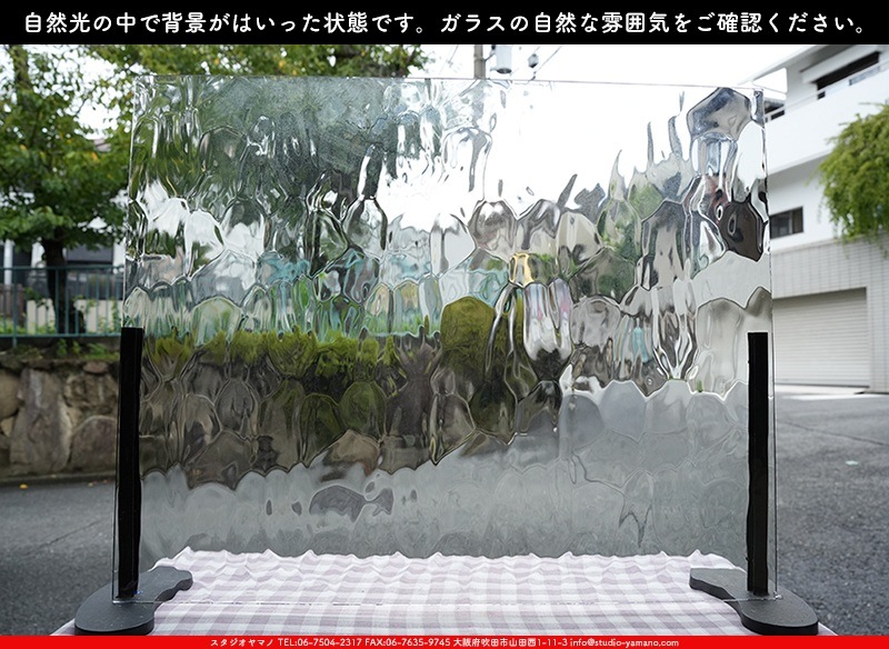 �Ρ��͡���_NN_24-11_15_745202400009_�̿���1/4�����ܥ�����_26cm��32cm