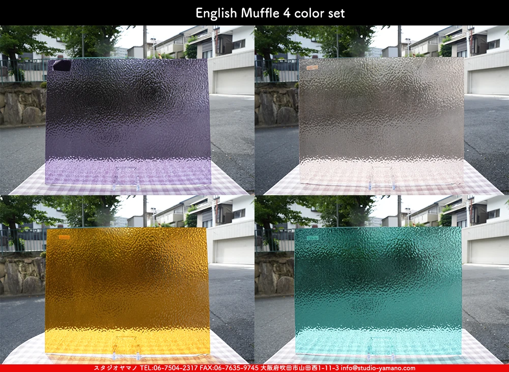 セット_イングリッシュマッフル4色_20cm×26cm ｜ステンドグラスの