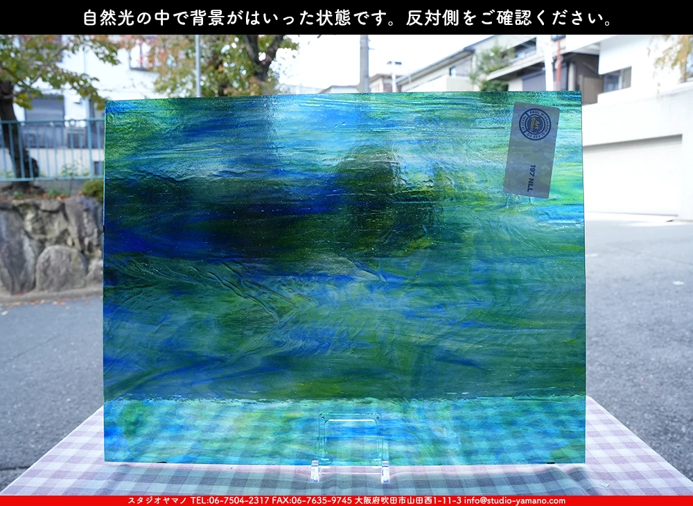 �������ޡ���_W_197-NLL DR_B_707202500169_�̿���1/4�����ܥ�����_20cm��26cm