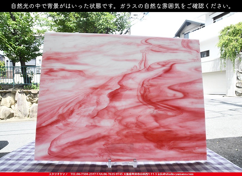 ウィズマーク_W_7-L DR_I_707202100235_写真の1/4が基本サイズ_20cm