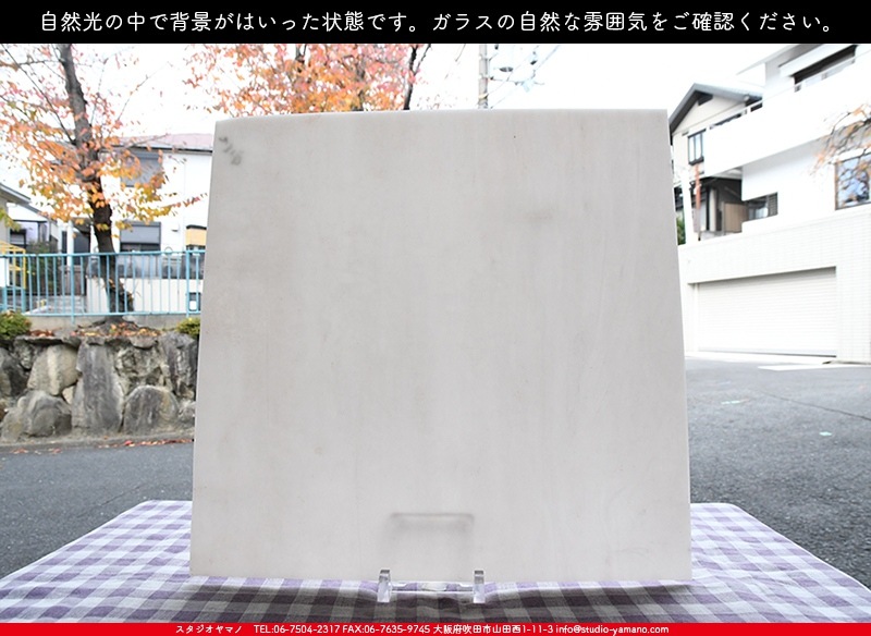 ������_K_231D(KO425)_A_734202100583_�̿���1/4�����ܥ�����_20cm��20cm