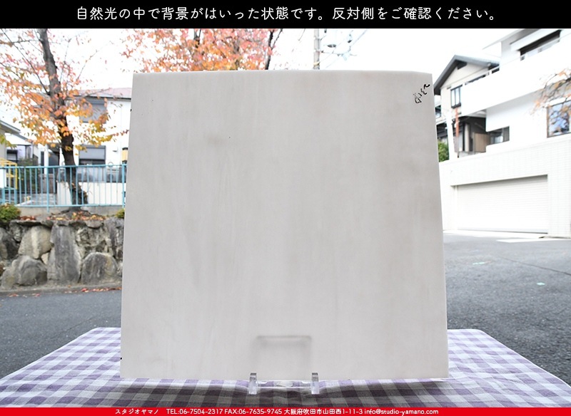 ������_K_231D(KO425)_A_734202100583_�̿���1/4�����ܥ�����_20cm��20cm