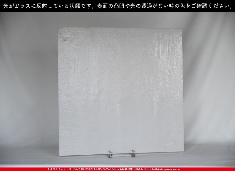 ������_K_231D(KO425)_A_734202100583_�̿���1/4�����ܥ�����_20cm��20cm