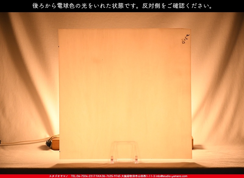 ������_K_231D(KO425)_A_734202100583_�̿���1/4�����ܥ�����_20cm��20cm