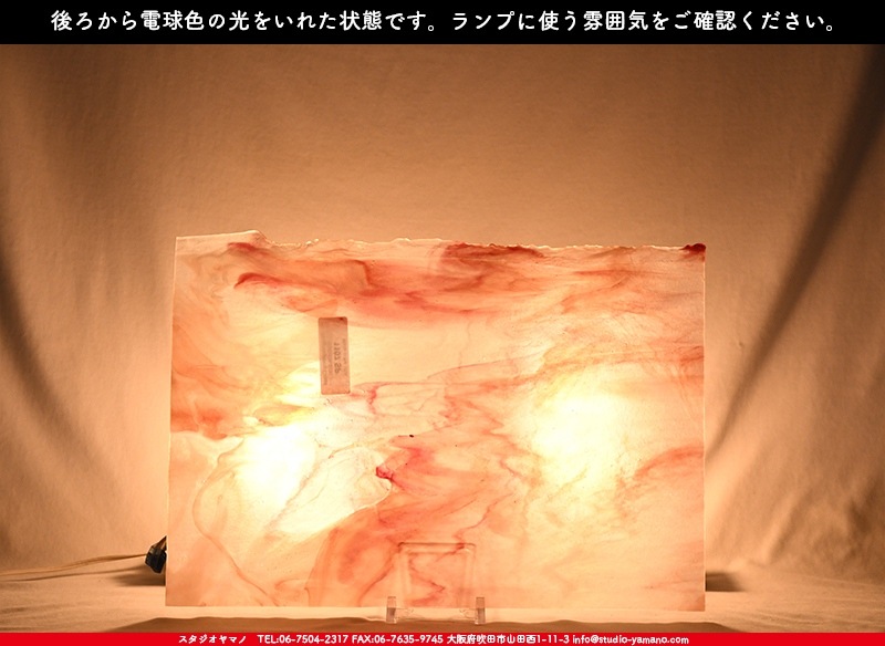 �䥫���ˡ�_UG_1157-SP_H_702202200012_�̿���1/2�����ܥ�����_30cm��22cm