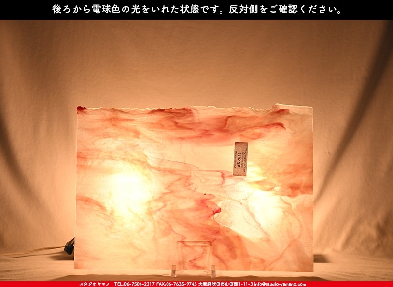 �䥫���ˡ�_UG_1157-SP_H_702202200012_�̿���1/2�����ܥ�����_30cm��22cm