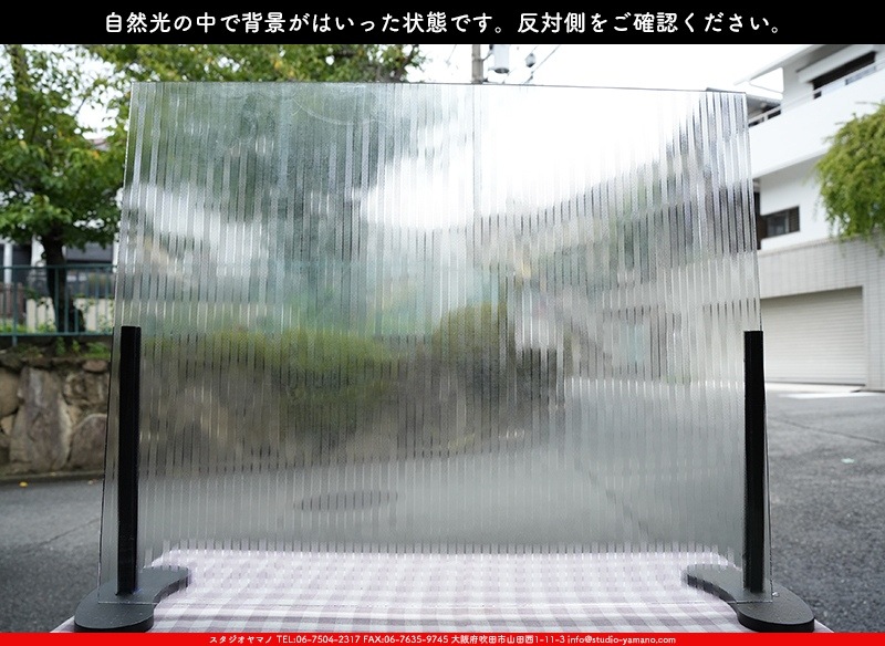 �Ρ��͡���_NN_24-12_15_745202400010_�̿���1/4�����ܥ�����_26cm��32cm