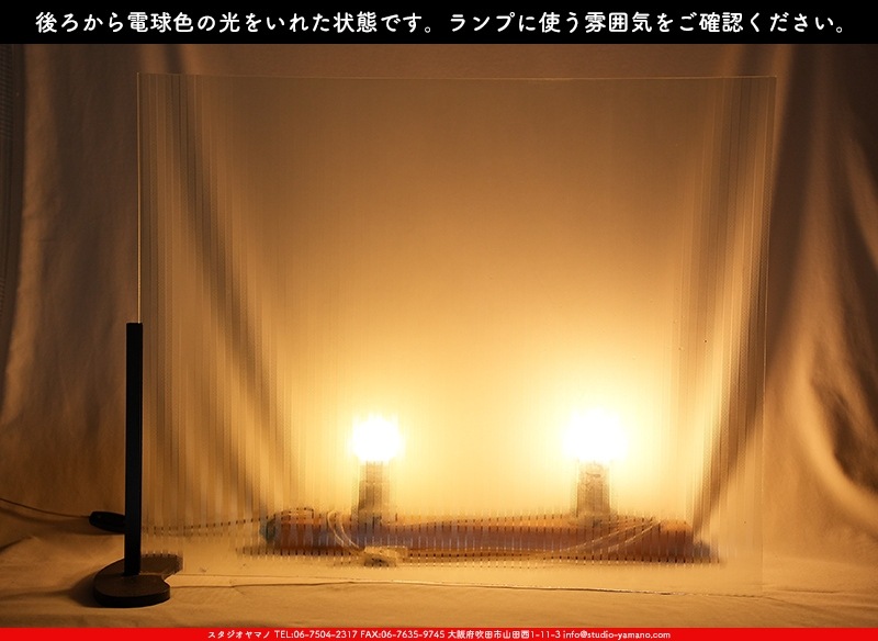 �Ρ��͡���_NN_24-12_15_745202400010_�̿���1/4�����ܥ�����_26cm��32cm