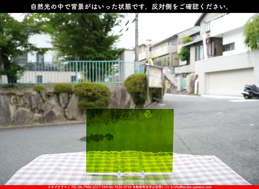 �����ȥ�å�_���ڥ��ȥ��_SP_5262W_G_760202500102_�̿������Τ����ܥ�����_20cm��27cm