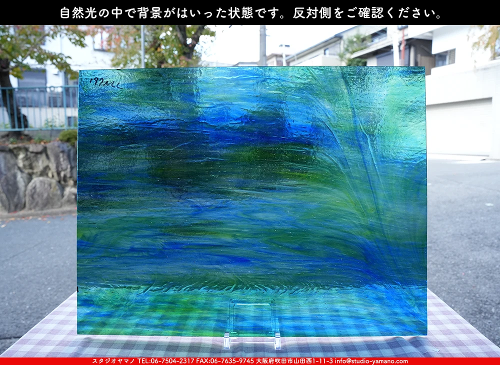 �������ޡ���_W_197-NLL DR_B_707202500170_�̿���1/4�����ܥ�����_20cm��26cm