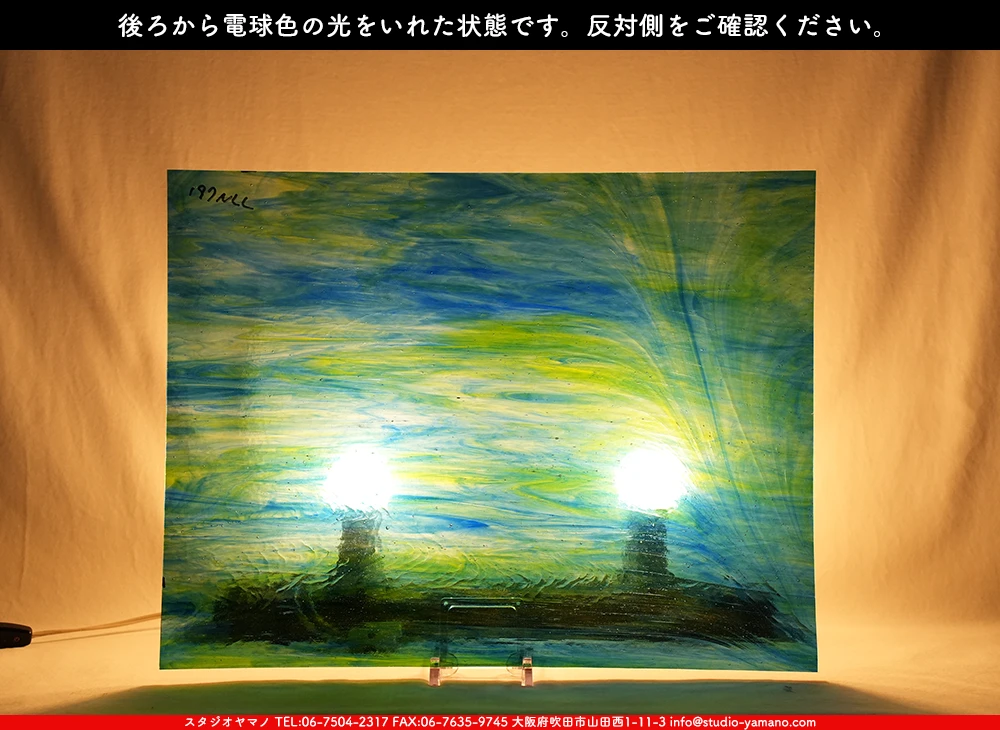 �������ޡ���_W_197-NLL DR_B_707202500170_�̿���1/4�����ܥ�����_20cm��26cm