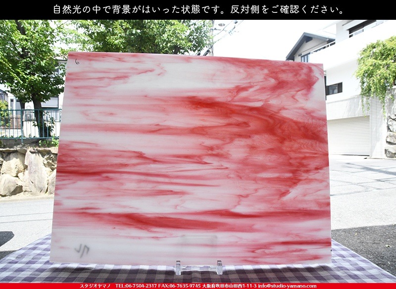 �������ޡ���_W_7-L DR_I_707202100236_�̿���1/4�����ܥ�����_20cm��26cm