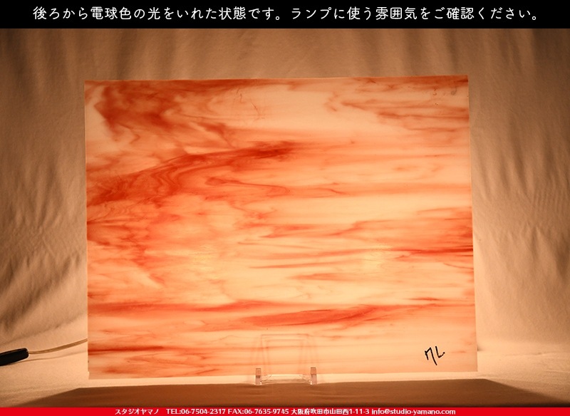 �������ޡ���_W_7-L DR_I_707202100236_�̿���1/4�����ܥ�����_20cm��26cm