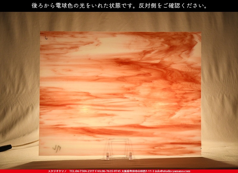 �������ޡ���_W_7-L DR_I_707202100236_�̿���1/4�����ܥ�����_20cm��26cm