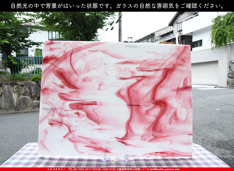 �������ޡ���_W_7-L DR_I_707202200152_�̿���1/4�����ܥ�����_20cm��26cm