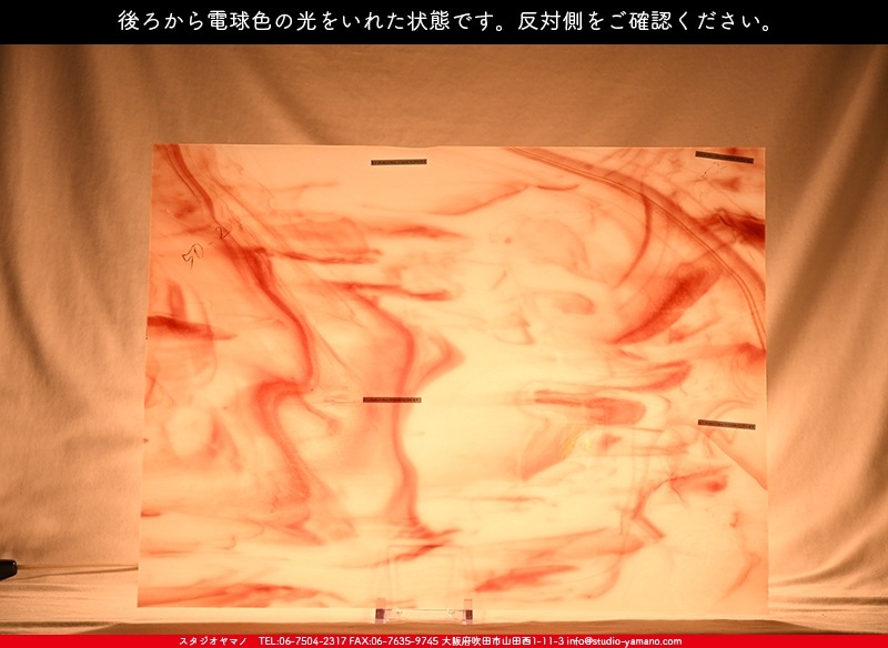 �������ޡ���_W_7-L DR_I_707202200152_�̿���1/4�����ܥ�����_20cm��26cm