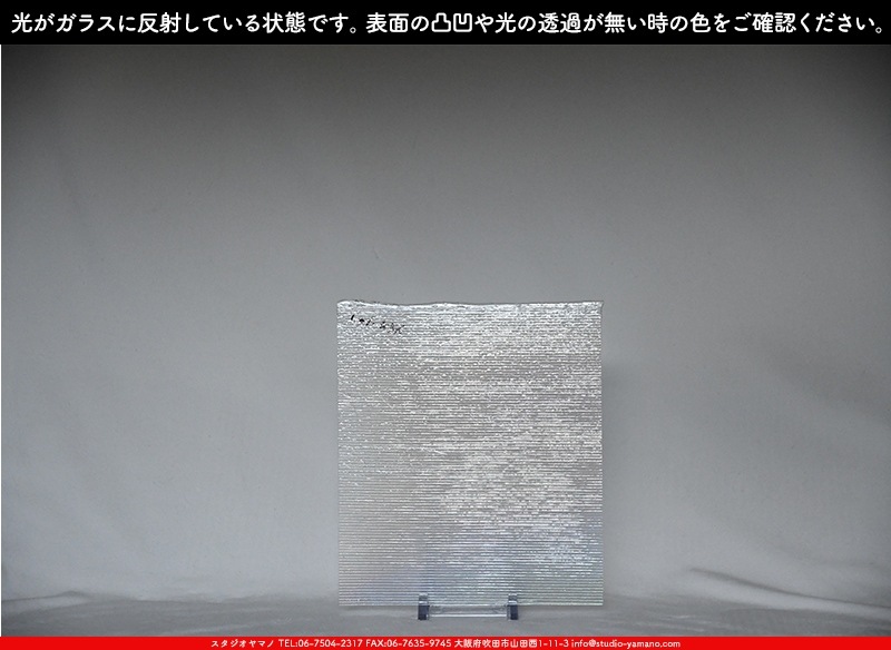 �֥륶��_BU_1101-0044_BUF_A44_719202200122_�̿������Τ����ܥ�����_25cm��22cm