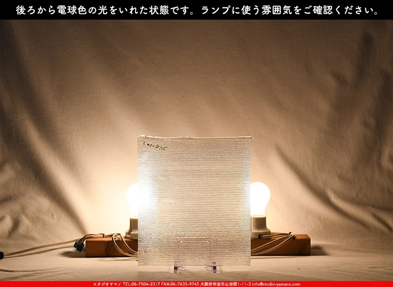 �֥륶��_BU_1101-0044_BUF_A44_719202200122_�̿������Τ����ܥ�����_25cm��22cm