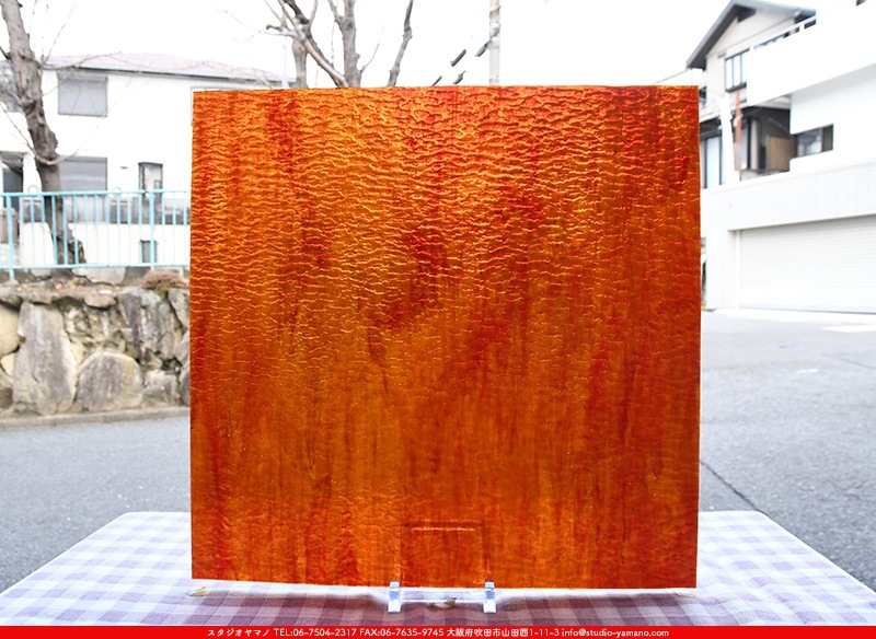 ココモ_K_104 G(KG507)_D_734202300075_写真の1/4が基本サイズ_20cm