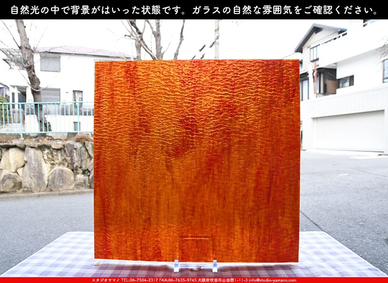 ココモ_K_104 G(KG507)_D_734202300075_写真の1/4が基本サイズ_20cm