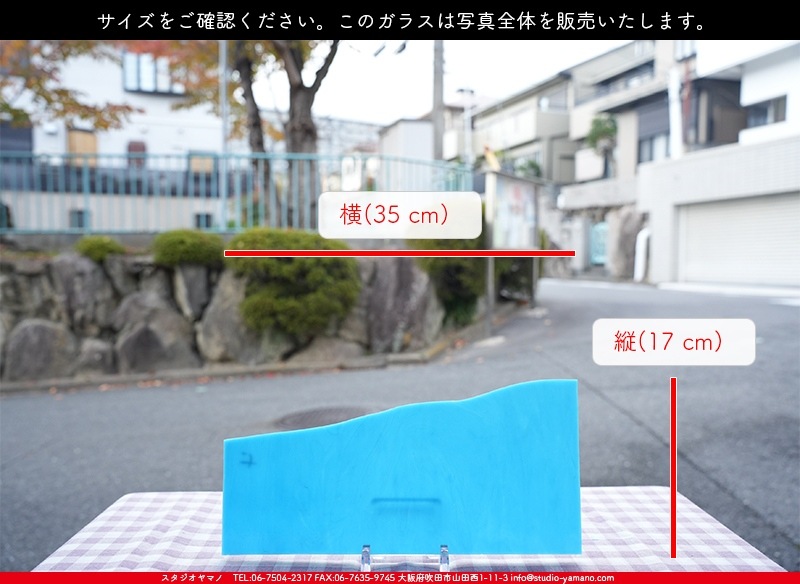 ������_K_31D_A_734202300337_�̿������Τ����ܥ�����_17cm��35cm