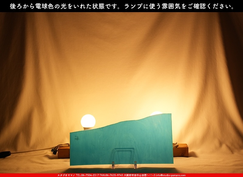 ������_K_31D_A_734202300337_�̿������Τ����ܥ�����_17cm��35cm