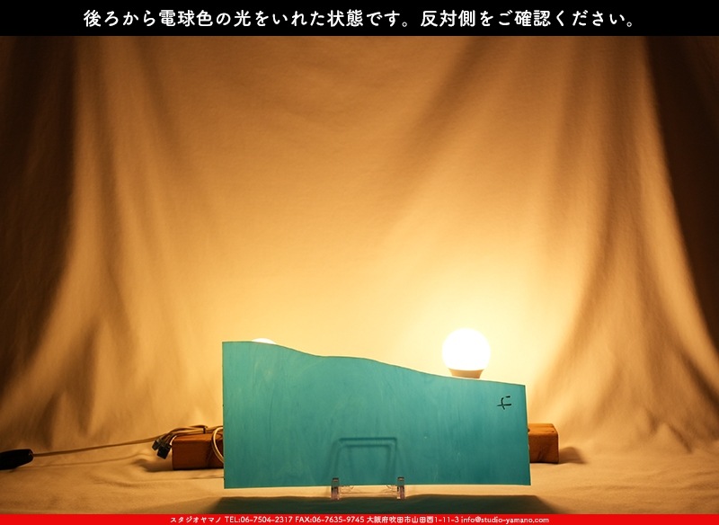 ������_K_31D_A_734202300337_�̿������Τ����ܥ�����_17cm��35cm