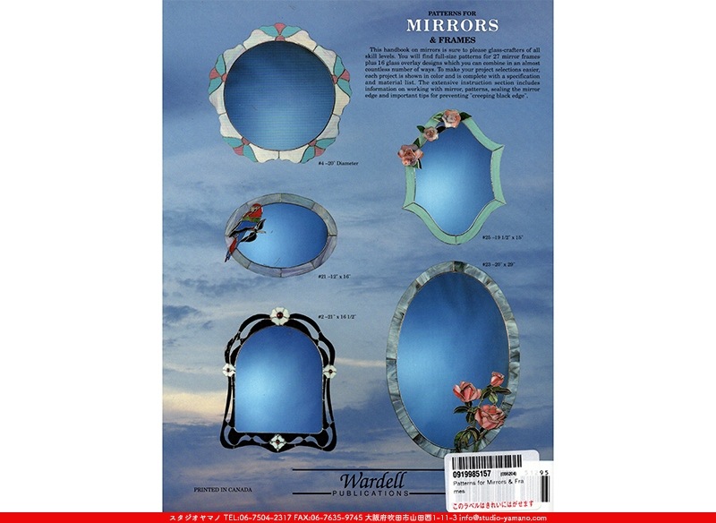 PATTERNS FOR MIRRORS & FRAMES