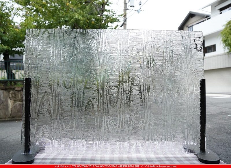 �Ρ��͡���_NN_24-13_15_745202400011_�̿���1/4�����ܥ�����_22cm��32cm