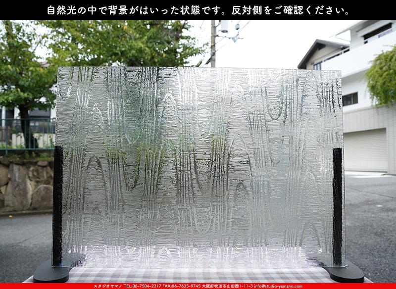 �Ρ��͡���_NN_24-13_15_745202400011_�̿���1/4�����ܥ�����_22cm��32cm