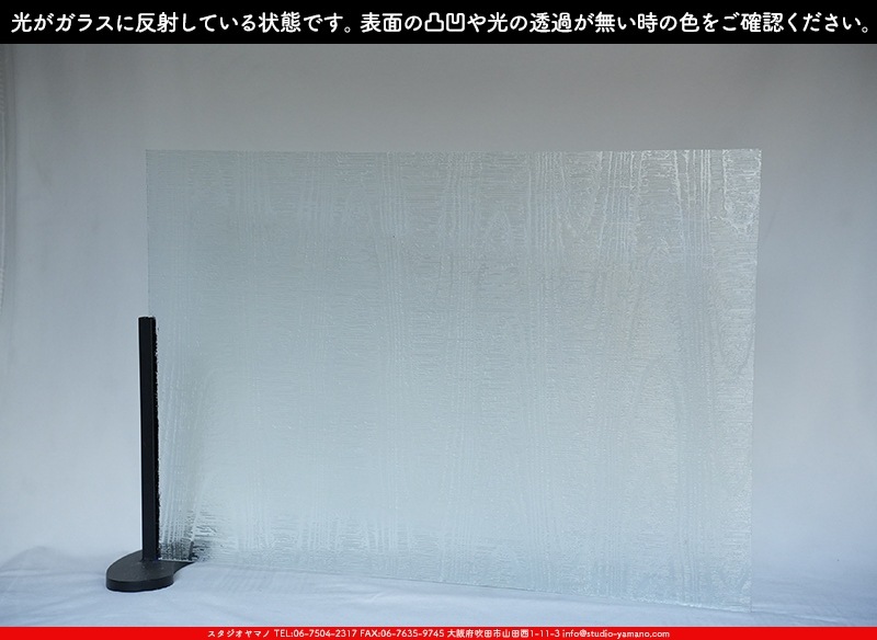 �Ρ��͡���_NN_24-13_15_745202400011_�̿���1/4�����ܥ�����_22cm��32cm