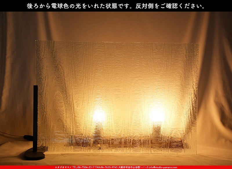 �Ρ��͡���_NN_24-13_15_745202400011_�̿���1/4�����ܥ�����_22cm��32cm